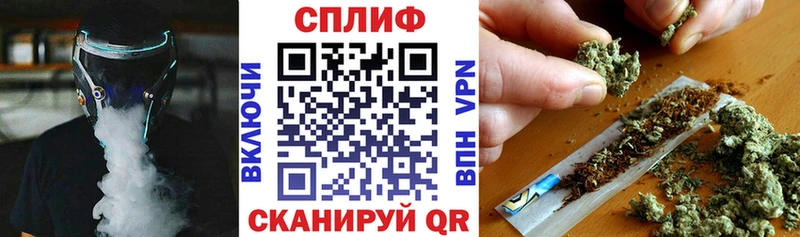 Наркошоп купить МЕТАМФЕТАМИН  Канабис  СОЛЬ  МЕФ  ГАШИШ  Петровск-Забайкальский