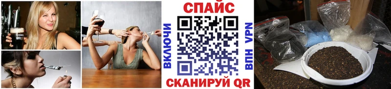 Купить где Петровск-Забайкальский БУТИРАТ 1.4BDO