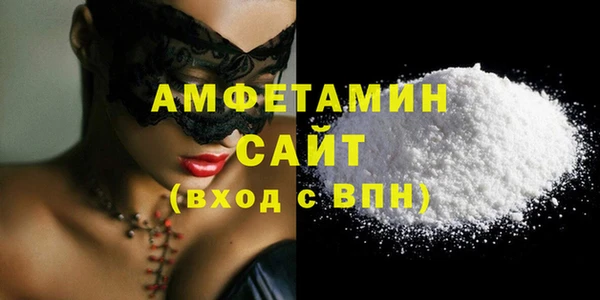 таблы Кодинск