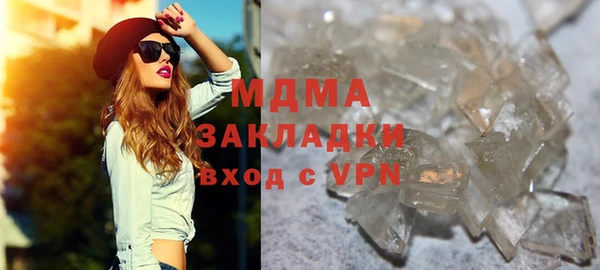 каннабис Козловка