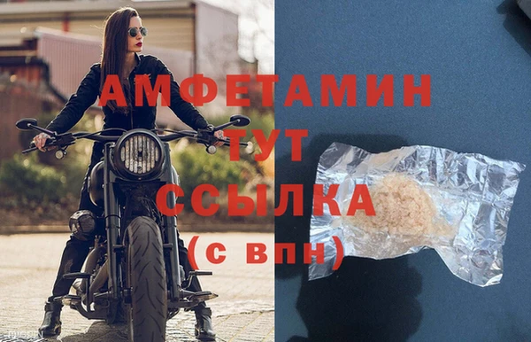 тгк Киренск