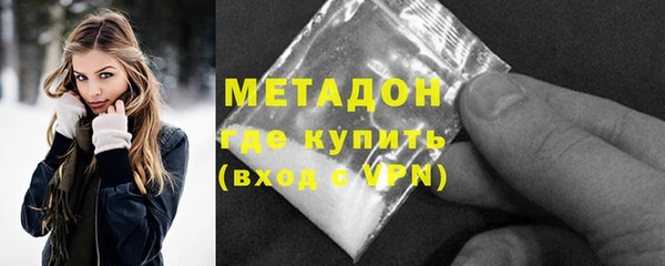 2c-b Козельск