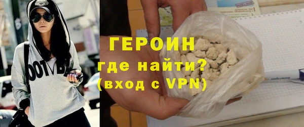 таблы Кодинск