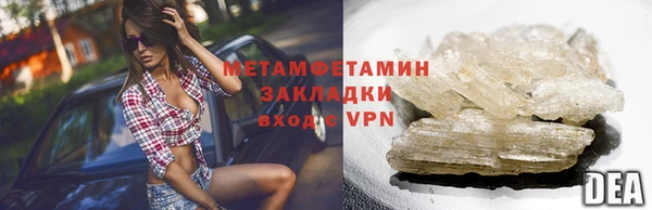 каннабис Козловка