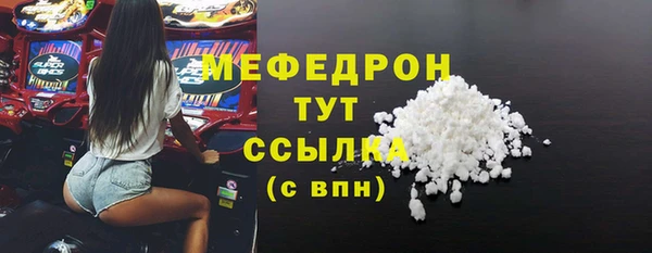 2c-b Козельск
