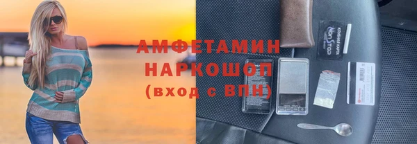таблы Кодинск