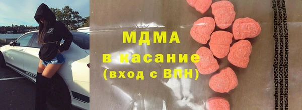 таблы Кодинск