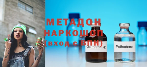 каннабис Козловка