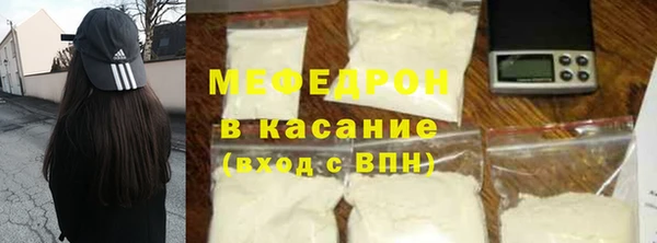 тгк Киренск