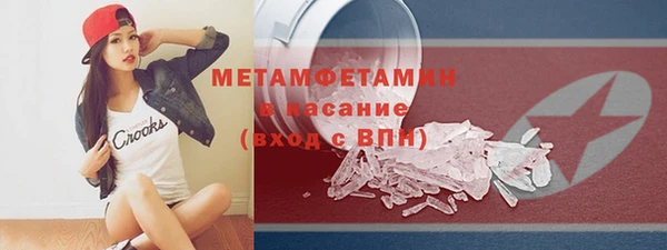 2c-b Козельск