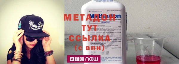 каннабис Козловка