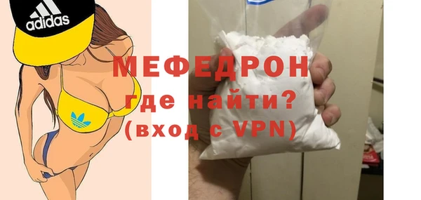 2c-b Козельск