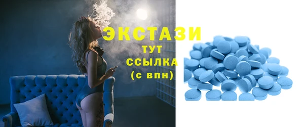 таблы Кодинск