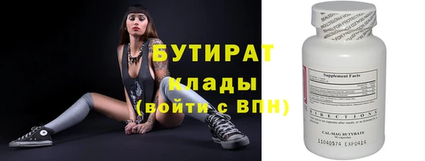 каннабис Козловка