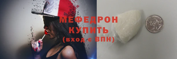таблы Кодинск