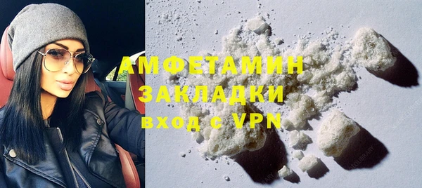 каннабис Козловка