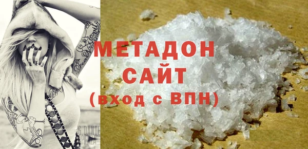 каннабис Козловка