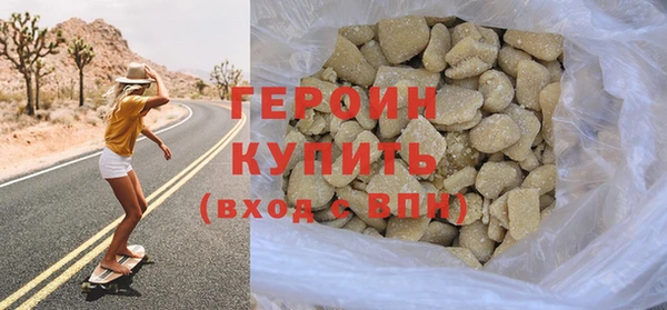 таблы Кодинск