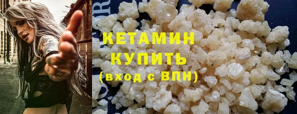 2c-b Козельск