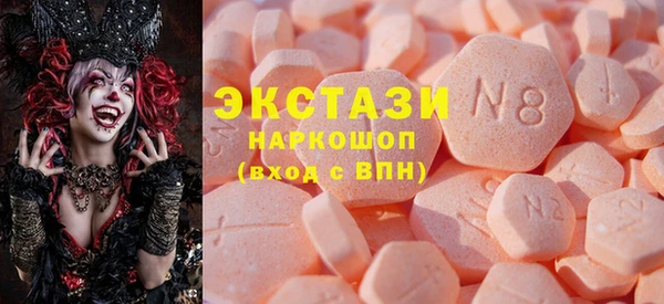 2c-b Козельск