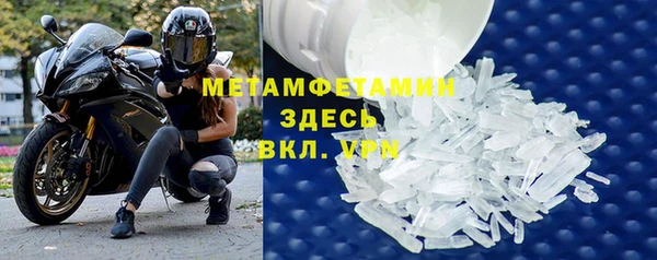 каннабис Козловка
