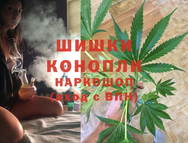 таблы Кодинск