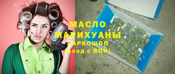 каннабис Козловка