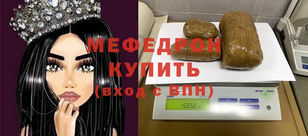 таблы Кодинск