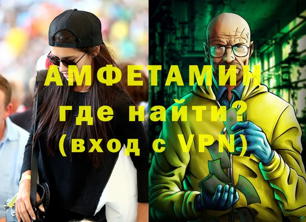 таблы Кодинск