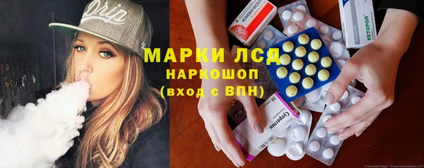 таблы Кодинск