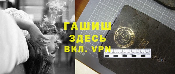 тгк Киренск