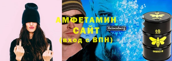 каннабис Козловка