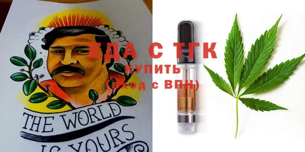 каннабис Козловка