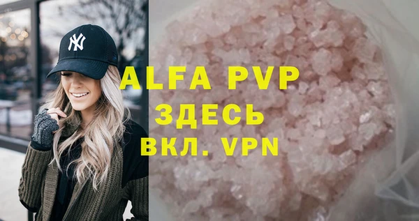 ПСИЛОЦИБИНОВЫЕ ГРИБЫ Кинешма