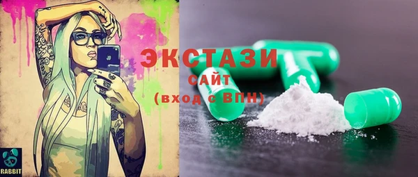 таблы Кодинск